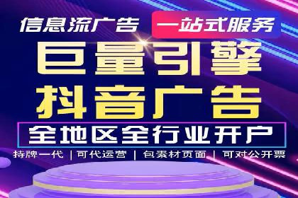 百度推广代运营案例：案例解析：精准定位用户需求